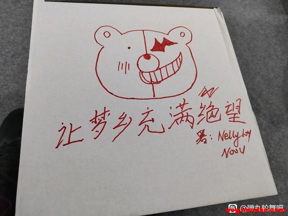 ����֮����Ӧ��������(֣��������չ)-4.jpg