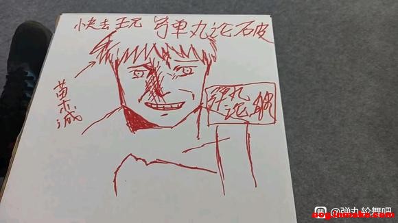 ����֮����Ӧ��������(֣��������չ)-5.jpg