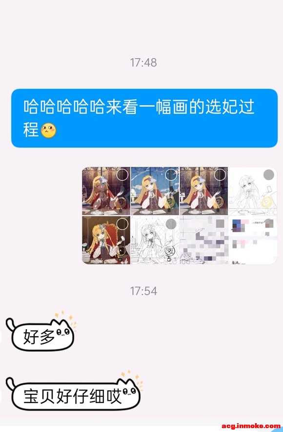 ��һ������100r�Ĳ廭�������-1.jpg