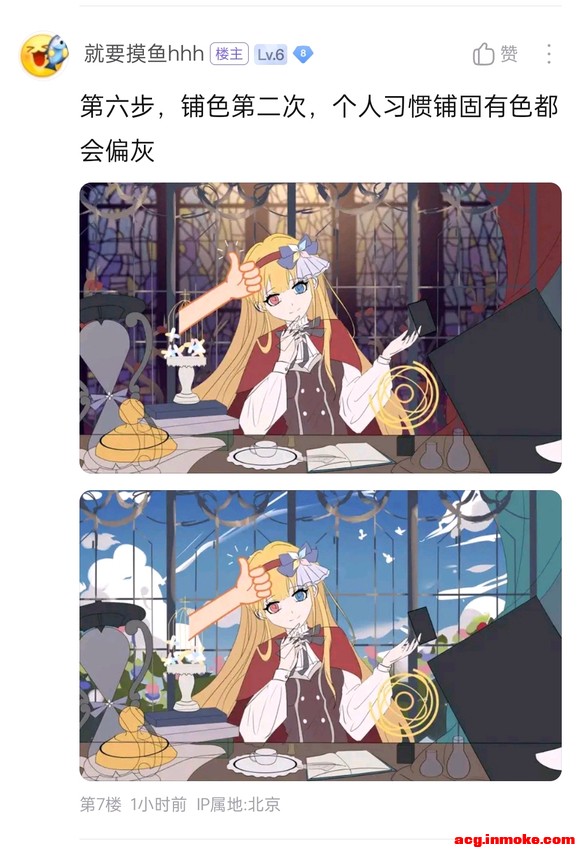 ��һ������100r�Ĳ廭�������-1.jpg