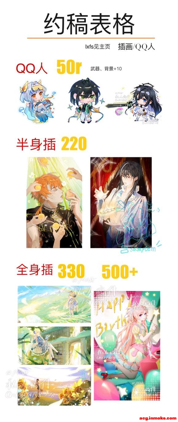 ���Ӹ塿�Ӳ廭������-1.jpg