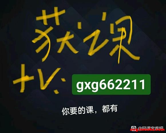 ���ֺ��鹹�ഴ��廭�γ̵�ʦJerry Low-1.jpg
