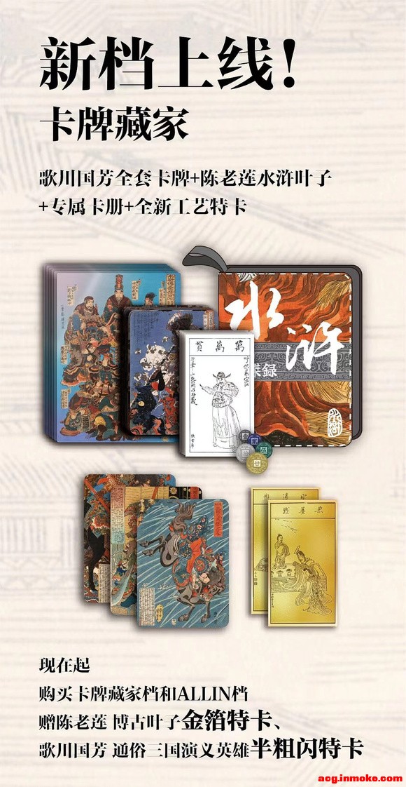ˮ䰲廭20��-1.jpg