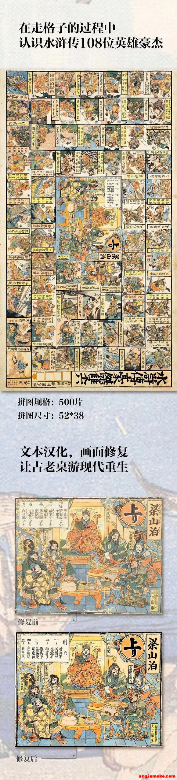 ˮ䰲廭20��-3.jpg