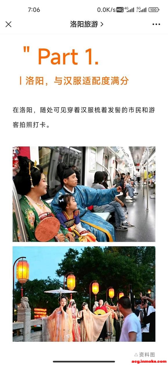 ���������Ļ��ǲ��Ǻܷ�����-1.jpg
