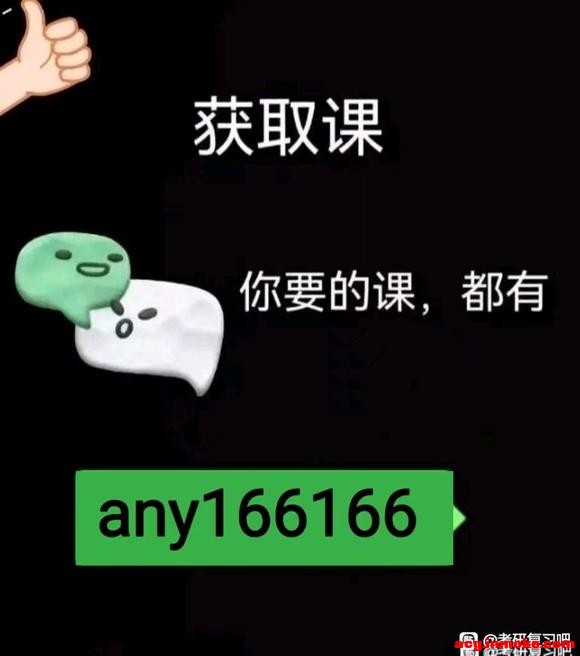 ���о�ipad�廭�� ��Ӱ����廭��ѵ��procreate����-1.jpg