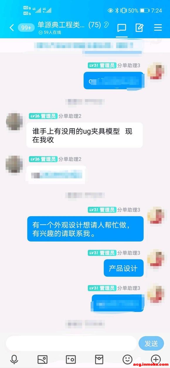 �廭ԭ��ȥ����ӵ�,�廭�ӵ�����-2.jpg