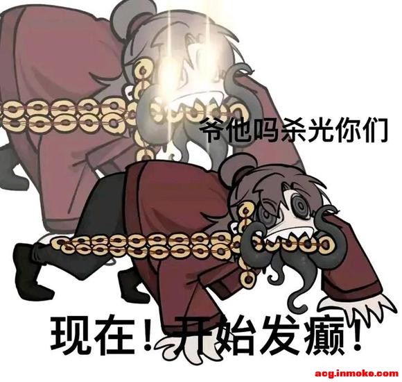 �ɶ���������չ�����˻��Ӹ�-4.jpg