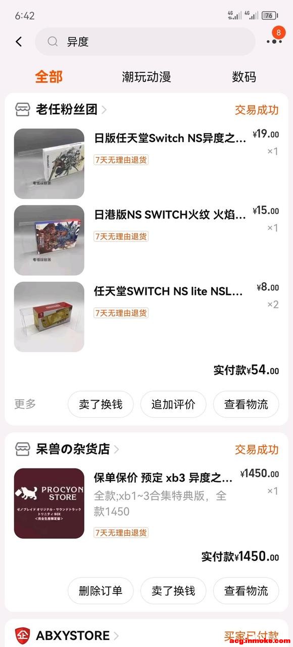 ���￵��̸����һЩ�S�ٽ���Ϊ�������3 ԭ�����ּ������Ʋ廭��-2.jpg