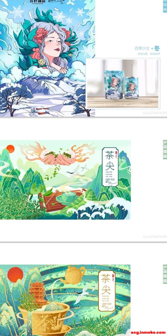 �廭ʦ�ӵ���-2.jpg