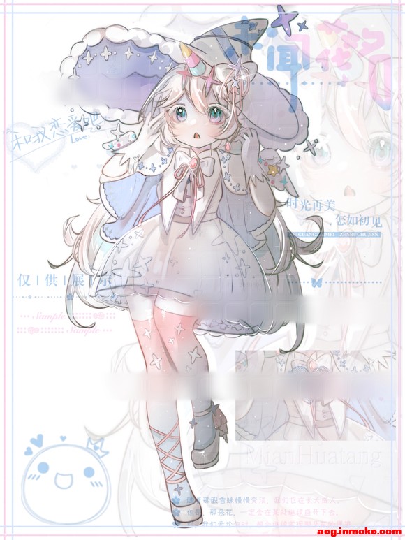 (�޳�)�þ�û�Ӹ��� ��һ���廭��ͼ-1.jpg