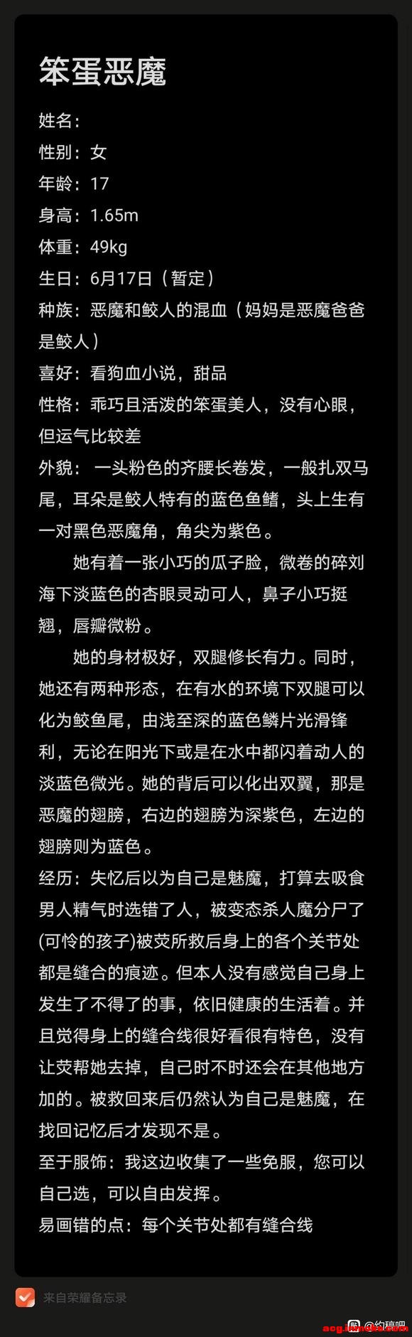 (�޳�)�þ�û�Ӹ��� ��һ���廭��ͼ-3.jpg