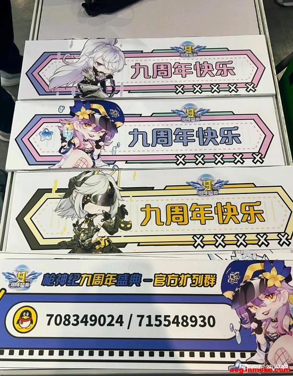 ǹǹ��չ����-1.jpg