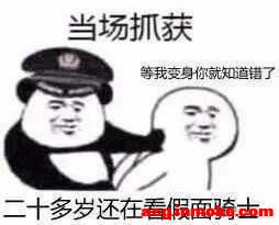 Ū�����Ǹ�13��չ���ܺúø�һ����Ϸ��-1.jpg