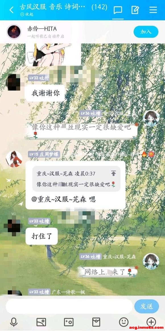 ����ĳ�ŷ纺��Ⱥ-2.jpg