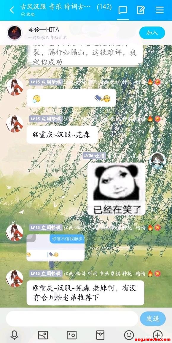 ����ĳ�ŷ纺��Ⱥ-3.jpg