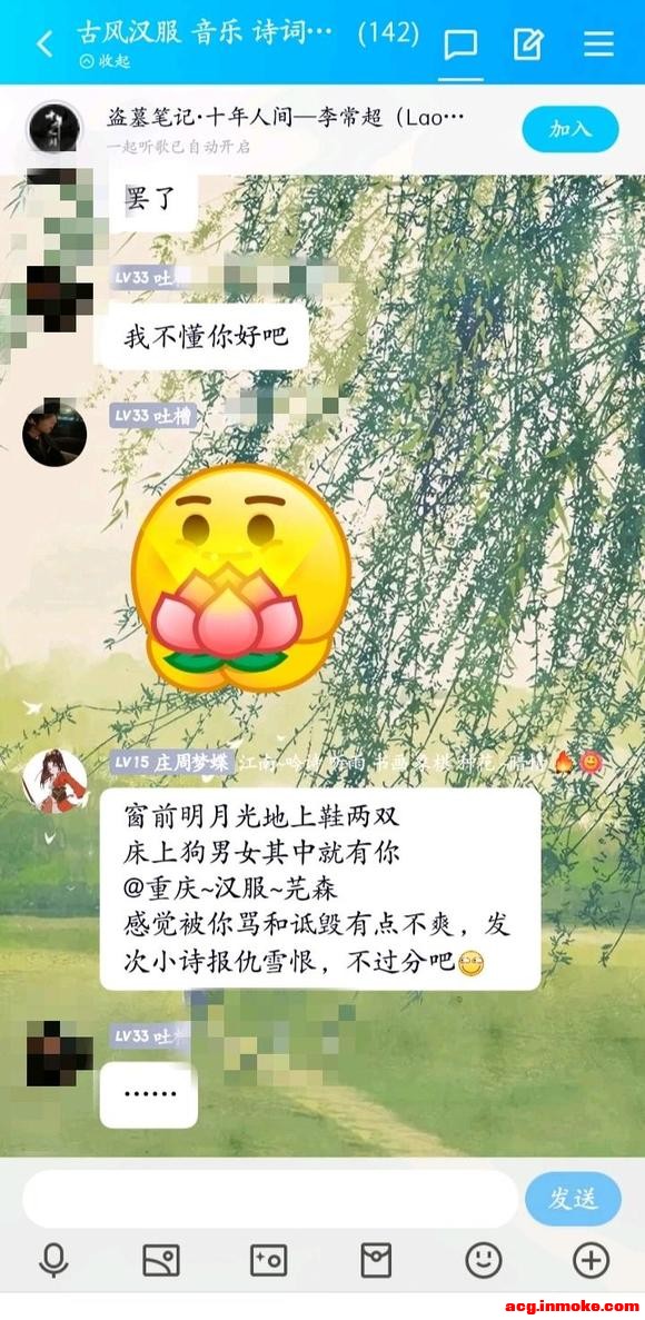����ĳ�ŷ纺��Ⱥ-5.jpg