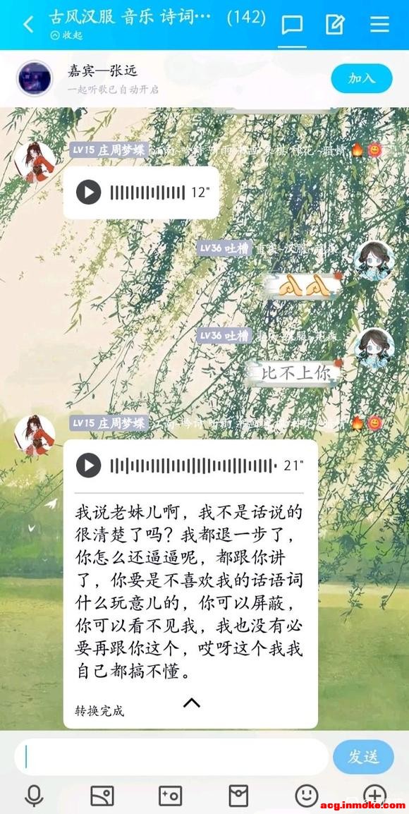 ����ĳ�ŷ纺��Ⱥ-6.jpg