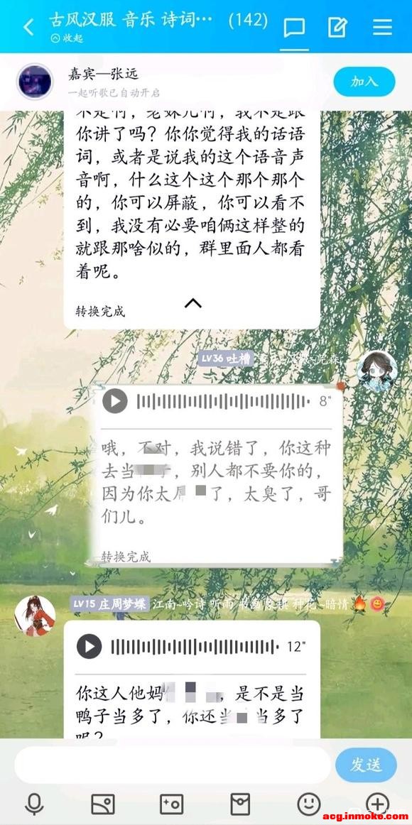 ����ĳ�ŷ纺��Ⱥ-7.jpg
