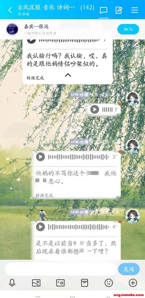����ĳ�ŷ纺��Ⱥ-8.jpg