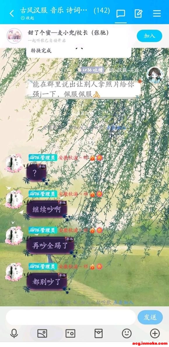 ����ĳ�ŷ纺��Ⱥ-9.jpg