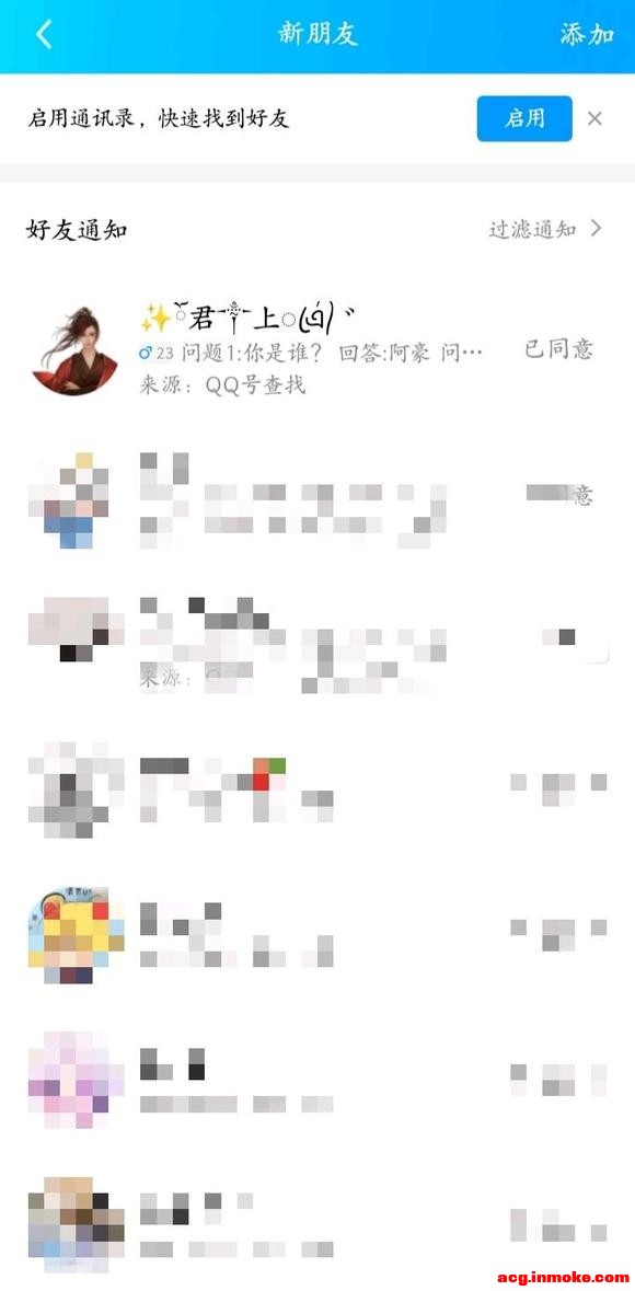 ����ĳ�ŷ纺��Ⱥ-1.jpg