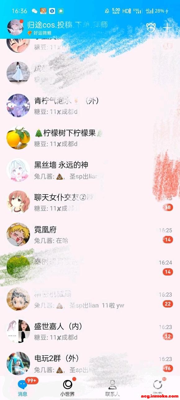 ��COS��Ƭ��cȦ ʵ��֤��һ��-1.jpg