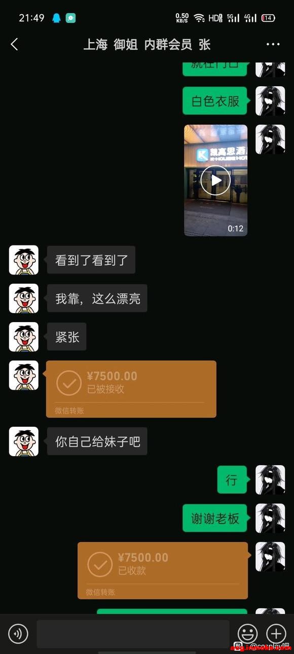 ��COS��Ƭ��cȦ ʵ��֤��һ��-3.jpg