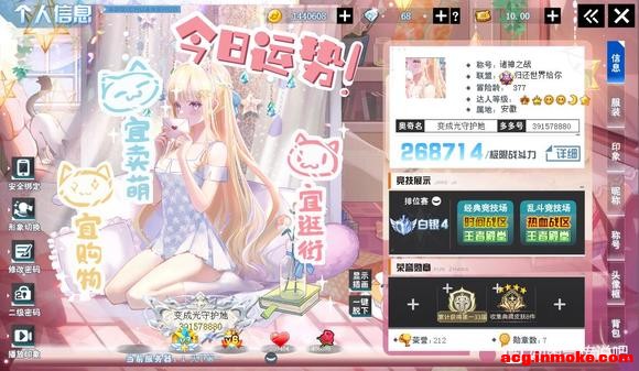 ���ߡ��������ǵĲ廭-1.jpg