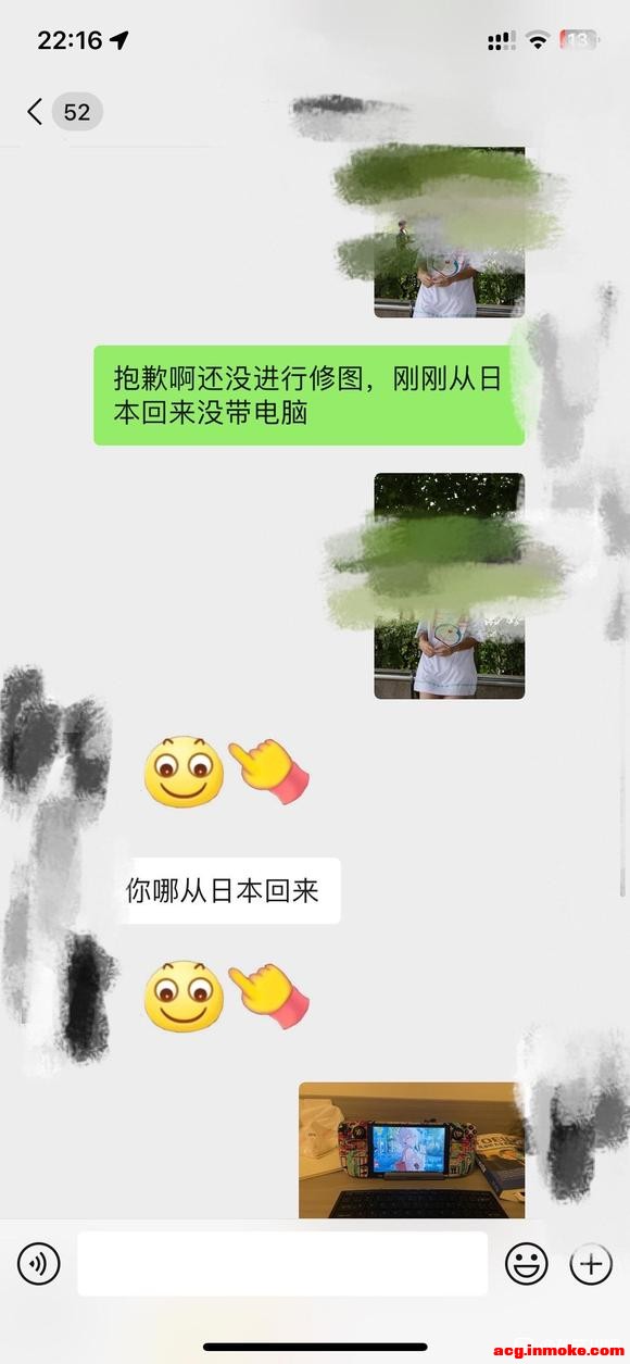 �ո���չ�Ҹо�����С��-1.jpg