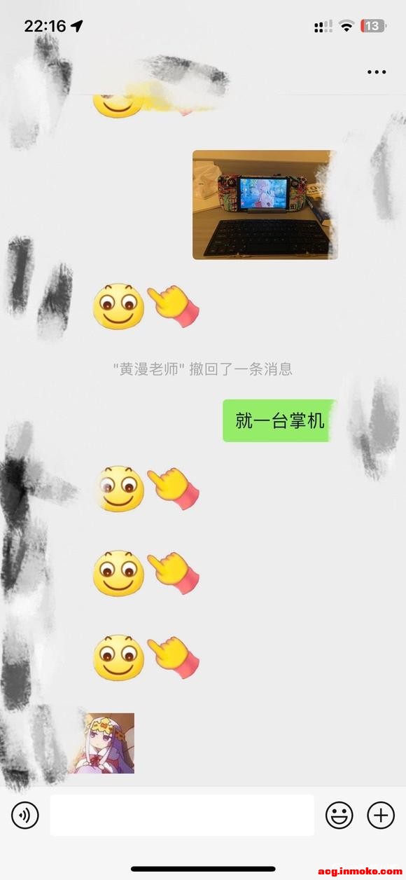�ո���չ�Ҹо�����С��-2.jpg