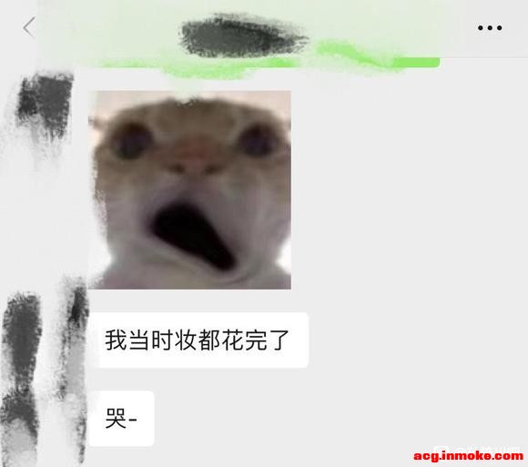 �ո���չ�Ҹо�����С��-3.jpg
