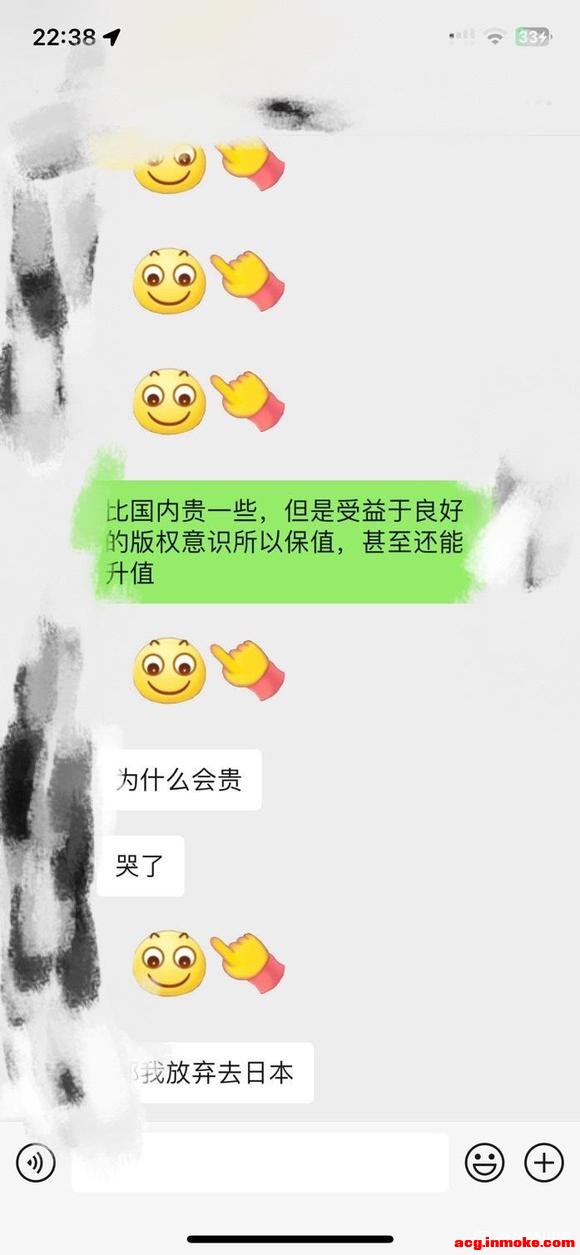 �ո���չ�Ҹо�����С��-4.jpg