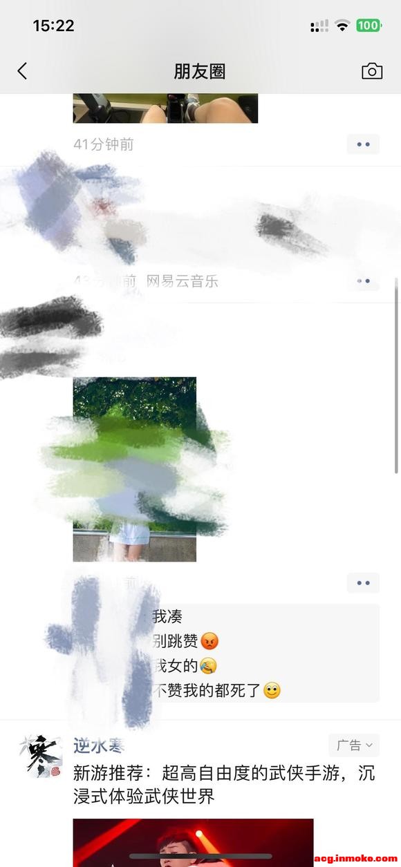 �ո���չ�Ҹо�����С��-1.jpg