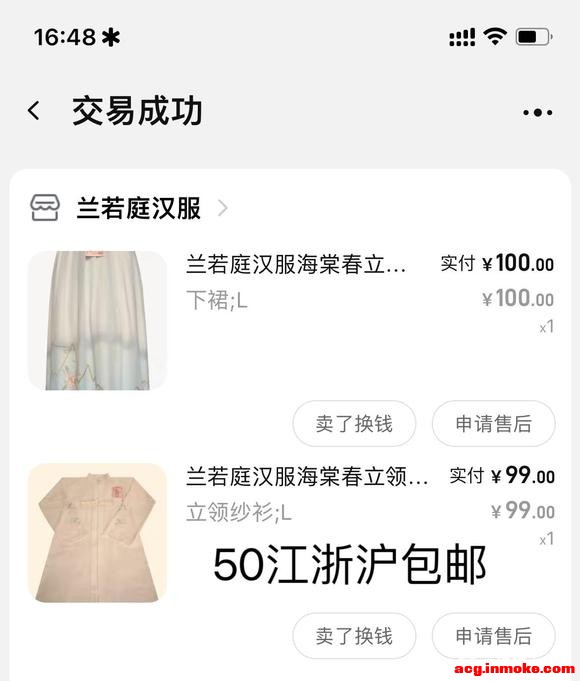 �����ֺ���,�󵶳�-8.jpg