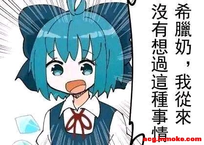 8u����û��pixiv��r�ʹ��ڲ廭����ͼ��??-1.jpg
