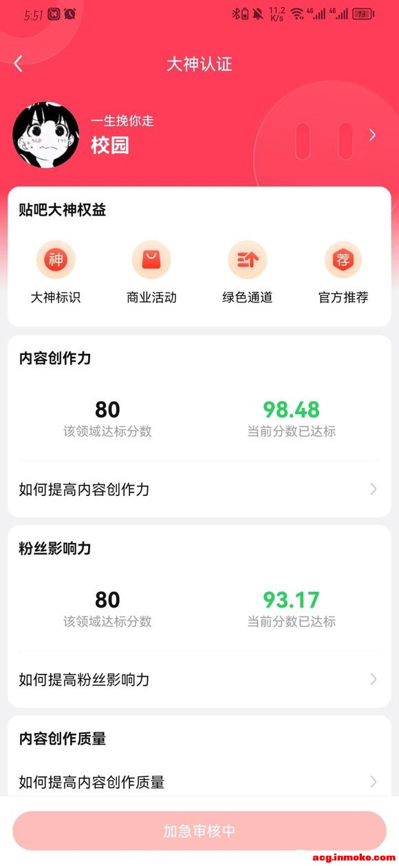���˿���չ����-2.jpg