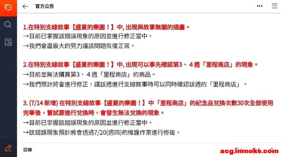 ��֮������廭�����ˡ�����-1.jpg