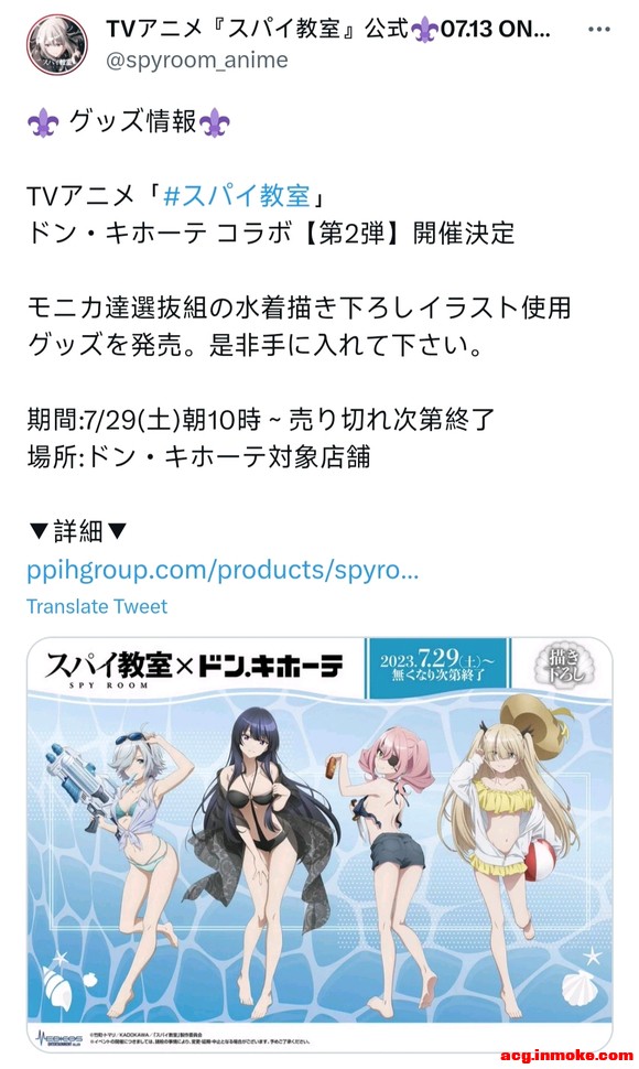 ����Ʒ��  Ӿװ�廭�ܱ���Ʒ-2.jpg