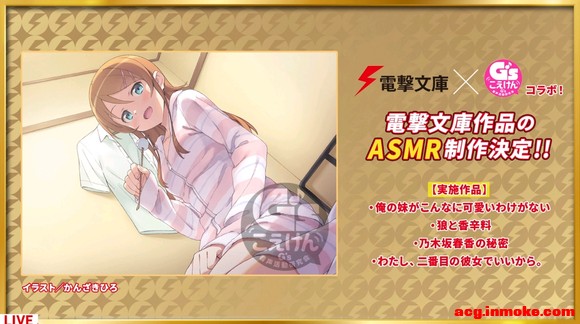 ����,����̥Ů�ѾͿ��ԡ��������廭 ASMR����-1.jpg