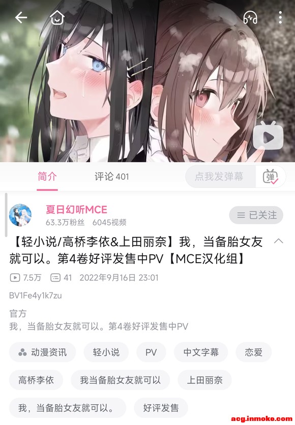 ����,����̥Ů�ѾͿ��ԡ��������廭 ASMR����-2.jpg