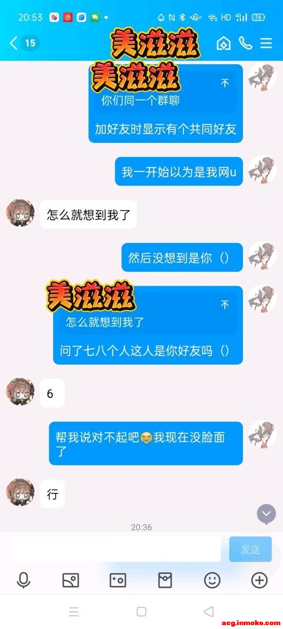 ��������¥������չȺ������ͷ��-5.jpg