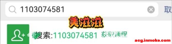 ���㾰�ջ桿���˱ʿɰ�Q�������廭�����д���봴��-1.jpg