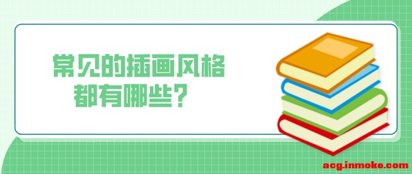 ��Խ�Ƽ�:�����Ĳ廭�������Щ?-1.jpg