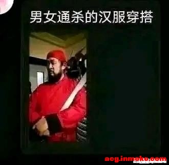 ���򺺷��ֲ�֪����ô����-1.jpg