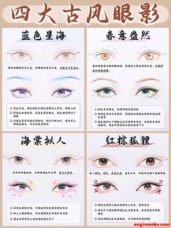 һ������!4��ŷ纺����ױ,����һЦ������-1.jpg