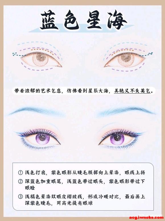 һ������!4��ŷ纺����ױ,����һЦ������-2.jpg
