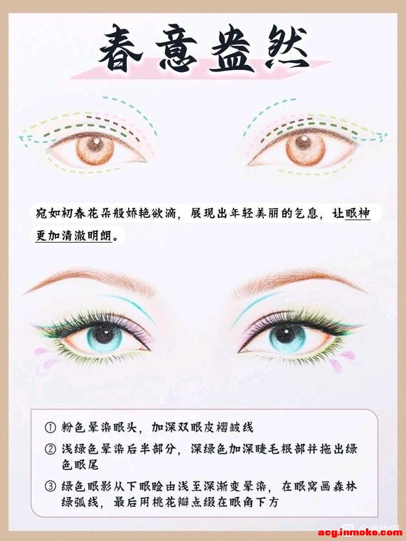 һ������!4��ŷ纺����ױ,����һЦ������-4.jpg