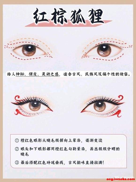 һ������!4��ŷ纺����ױ,����һЦ������-5.jpg