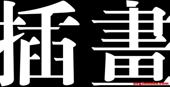 �����桿�廭��|������-1.jpg